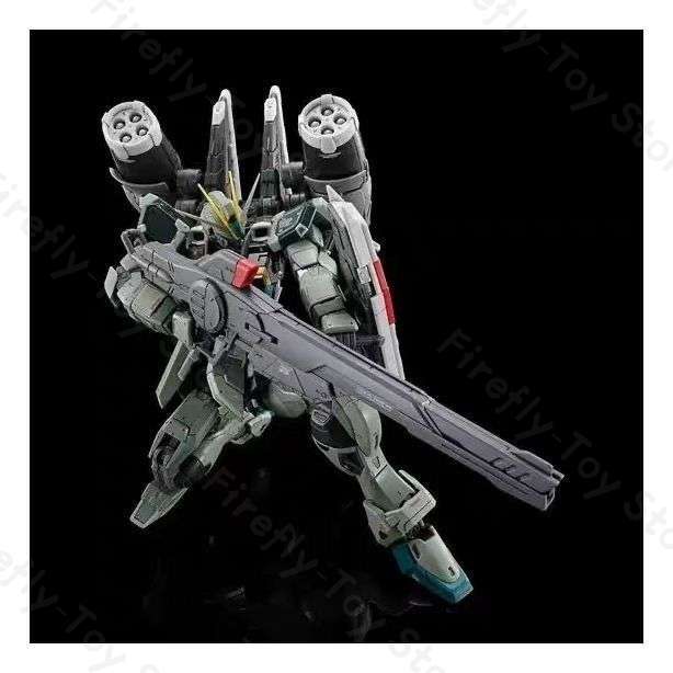 ZFN Model Rg 1/144 Blast Impul - Bandai Model Gundam Rg recension och pris