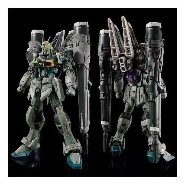 ZFN Model Rg 1/144 Blast Impul - Bandai Model Gundam Rg recension och pris