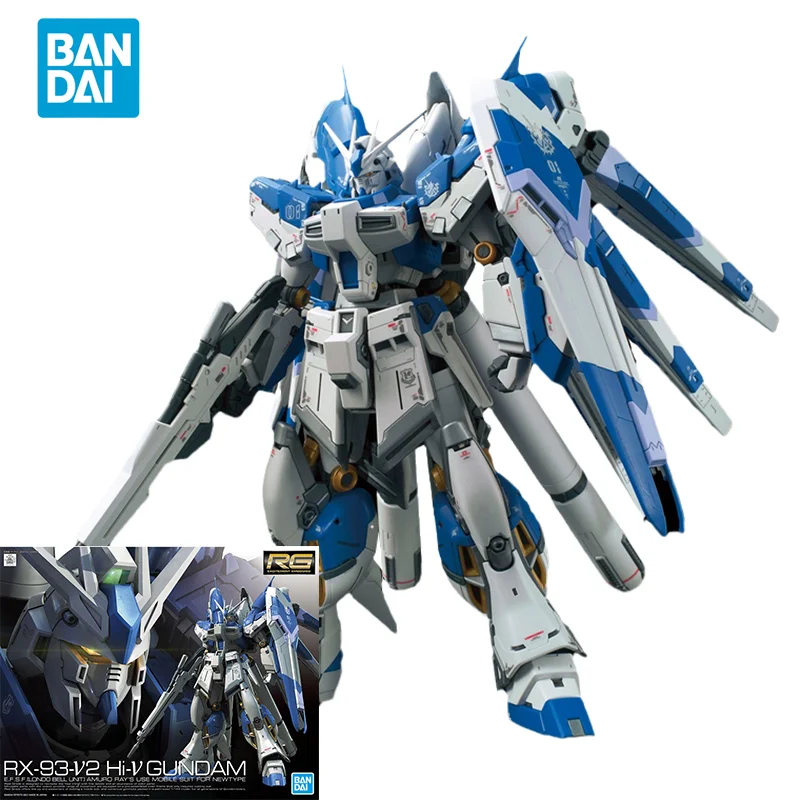 Bandai Original GUNDAM Anime M - Bandai Model Gundam Rg recension och pris