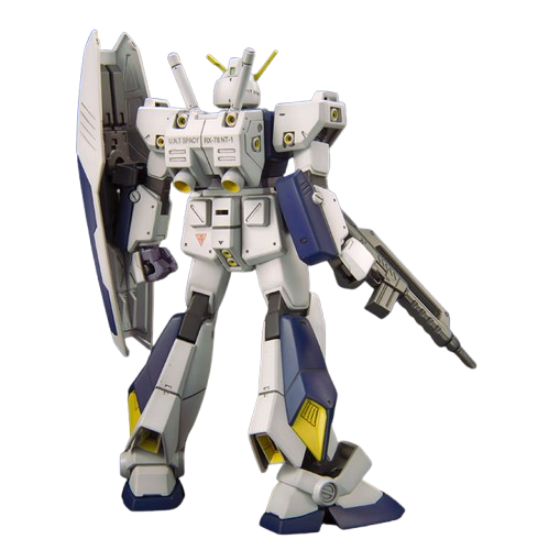 100%Bandai In-stock Original H - Bandai Model Gundam Hg recension och pris