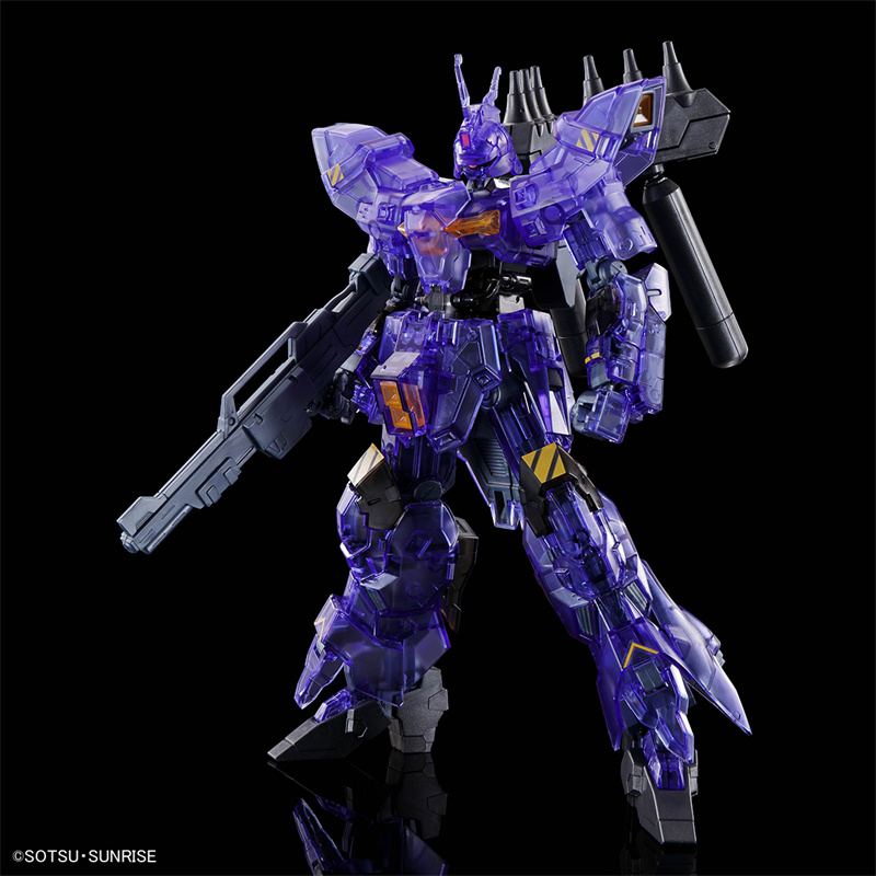 Bandai Genuine Gundam Model Ki - Bandai Model Gundam Rg recension och pris