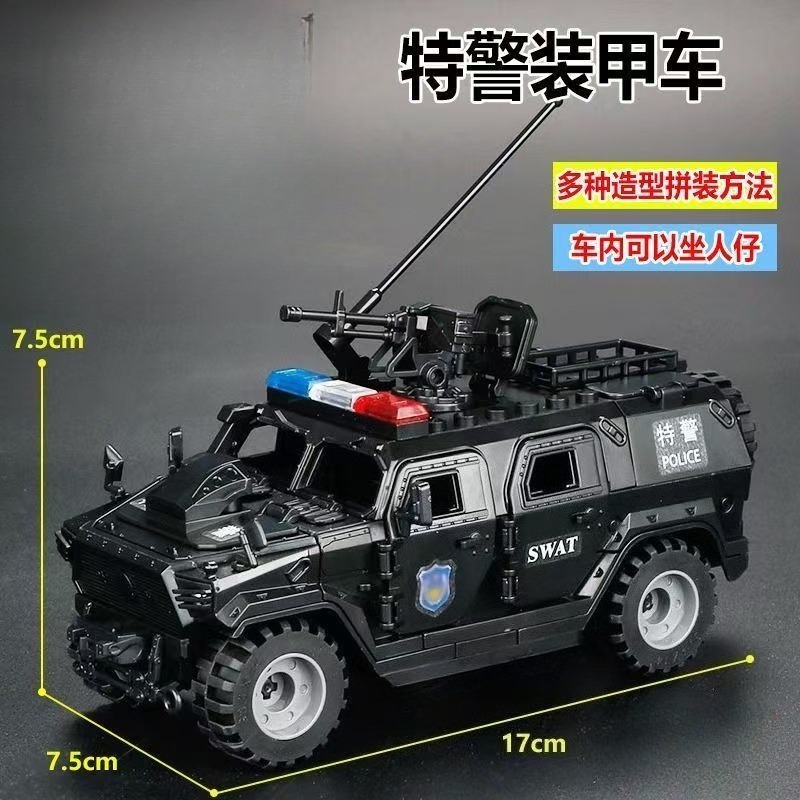 World War II TBS Commandos Mil - Lego Minifigure Holder recension och pris