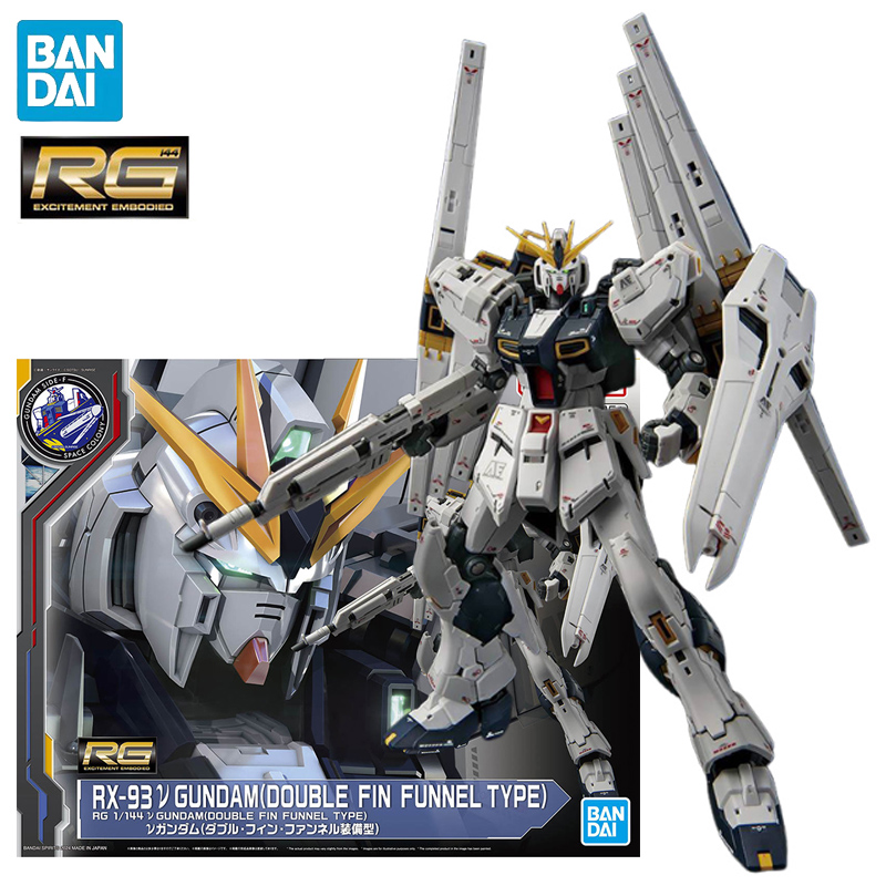 In Stock BANDAI GUNDAM SIDE-F  - Bandai Model Gundam Rg recension och pris